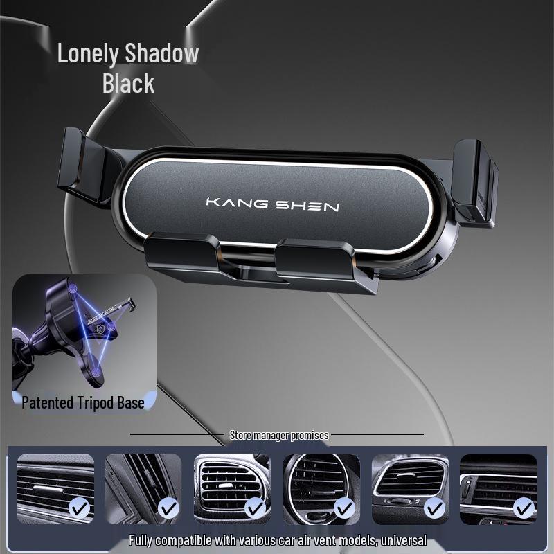 

Compact Universal Car Phone Mount: Matte Folding Screen Bracket Compatible With All Models, No Air Vent Obstruction