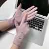 Summer Manicure Sunscreen Gloves Pure Cotton Half Finger Women's Ultraviolet Anti Light Thin Style Driving and Riding Anti Slip Finger Breathable