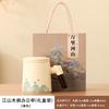 Ceramic Office Cup Water Cup Wanli Jiangshan Hand-painted Tea Cup Tea Separation Filter Tea Cup Business Gift