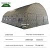 Zhengyue Outdoor Inflatable Command Tent