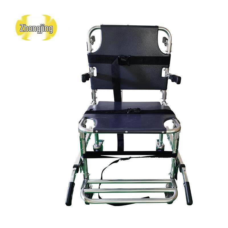 Zhongjing Foldable Stair Stretcher Wheelchair