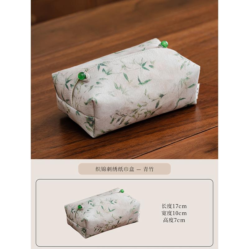 New Chinese Style Brocade Embroidered Tissue Box Cover, Elegant Decorative Tissue Holder for Living Room, Car & Home Tea Room