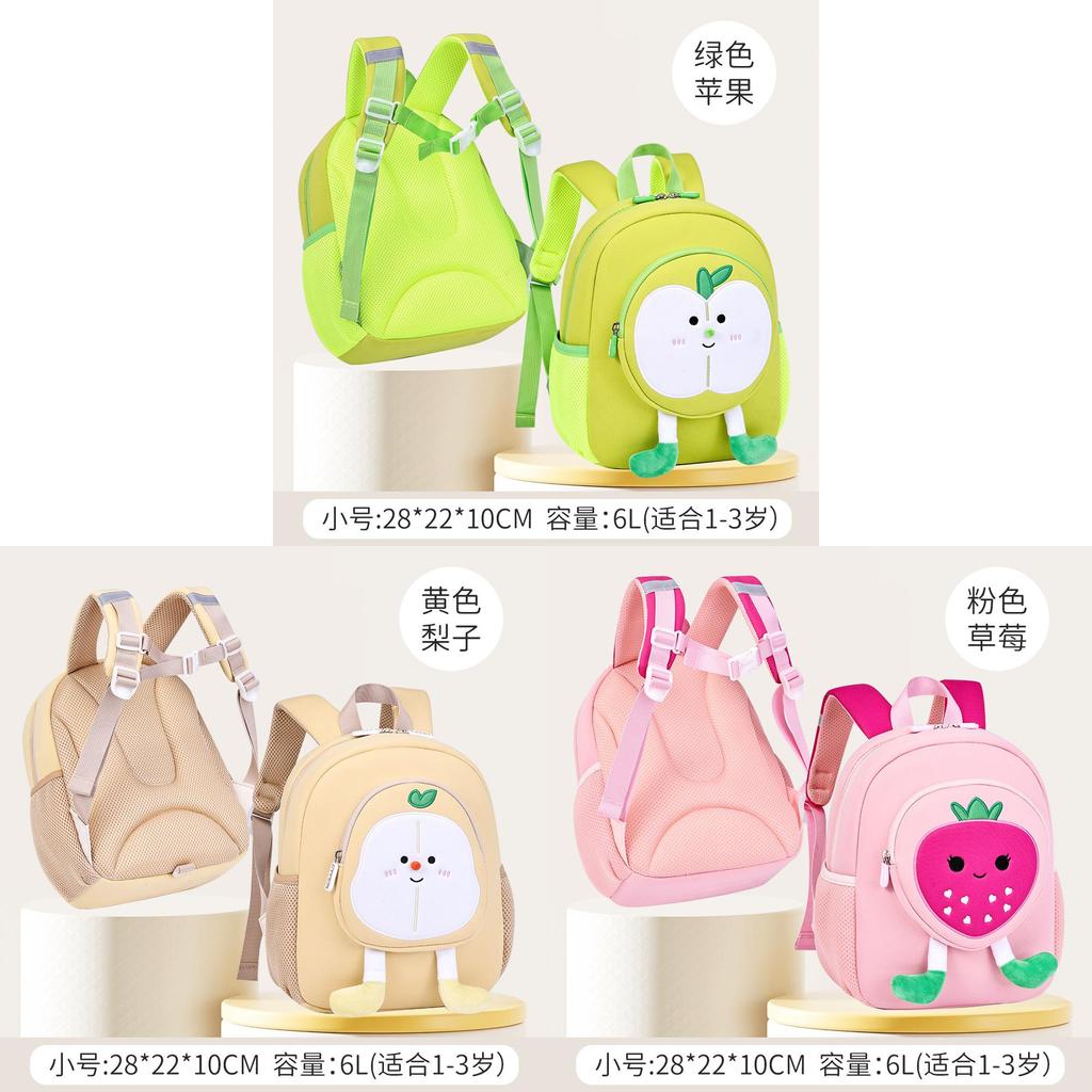 Kids Backpack With Fruit Embroidery Duffle Bag For School And Travel