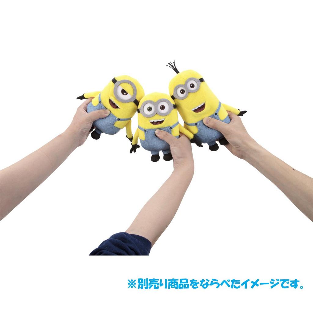 Minions Singer-Song Minions Stuart Plush Toy, Approximately 17cm Tall