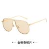 Metal Large Frame One-Piece Retro Toad Glasses Sunglasses Women'S High-End Street Sunglasses