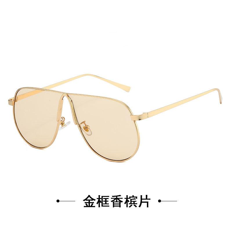 Metal Large Frame One-Piece Retro Toad Glasses Sunglasses Women'S High-End Street Sunglasses