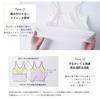 Amemmari Bra Shapewear for Plus Made In Kimono Tank Kimono Kimono Available In 3 Sizes Top, Kimono, Underwear, Sizes, Absorbent, Quick-Drying,