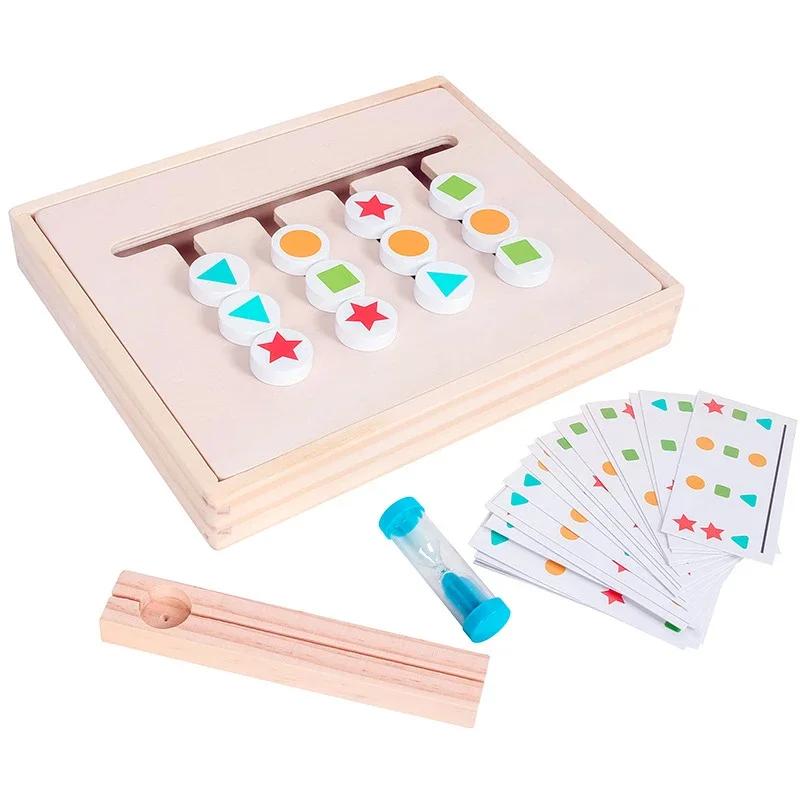 

Kids Baby Montessori Wooden Color Shape Matching Cognition Board Logical Reasoning Training Learning Box Early Educational Toys