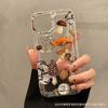 Mushroom Pattern for iPhone Protective Case Apple 11/12/13/14Pro/15/16ProMax Mobile Phone Case