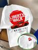 2026 Letní Unisex Tričko s Krátkým Rukávem Pro Liberty Walk Modifikované Sportovní Auto Trendový Potisk Prodyšné A Módní Jedinečný Styl