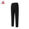 PEAK Men's Knit Pants