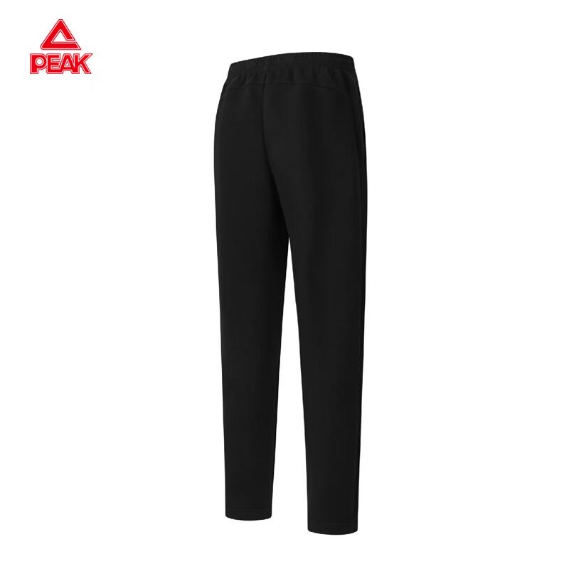 PEAK Men's Knit Pants