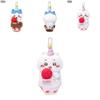 Cute Self-mocking Bear Birthday Party Cake Plush Toy Hanging Pendant Cartoon Doll Bag Decoration Gift Blue/pink
