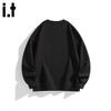 CHOCOOLATEit Men's American Style Casual Round Neck Sweatshirt
