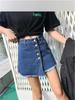 Plus Size Korean Style High-Waisted Denim Shorts for Women - Irregular Loose A-Line Wide-Leg Skirt Pants