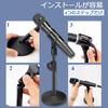 Getaria Mini Tabletop Microphone Disc Base Desktop Microphone Stand with Adjustable Clip and Metal Male To Female Compatible with Blue Yeti Snowball