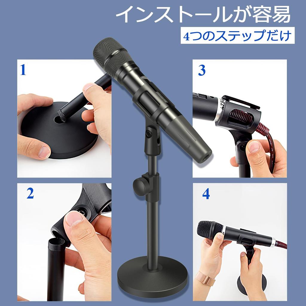 Getaria Mini Tabletop Microphone Disc Base Desktop Microphone Stand with Adjustable Clip and Metal Male To Female Compatible with Blue Yeti Snowball