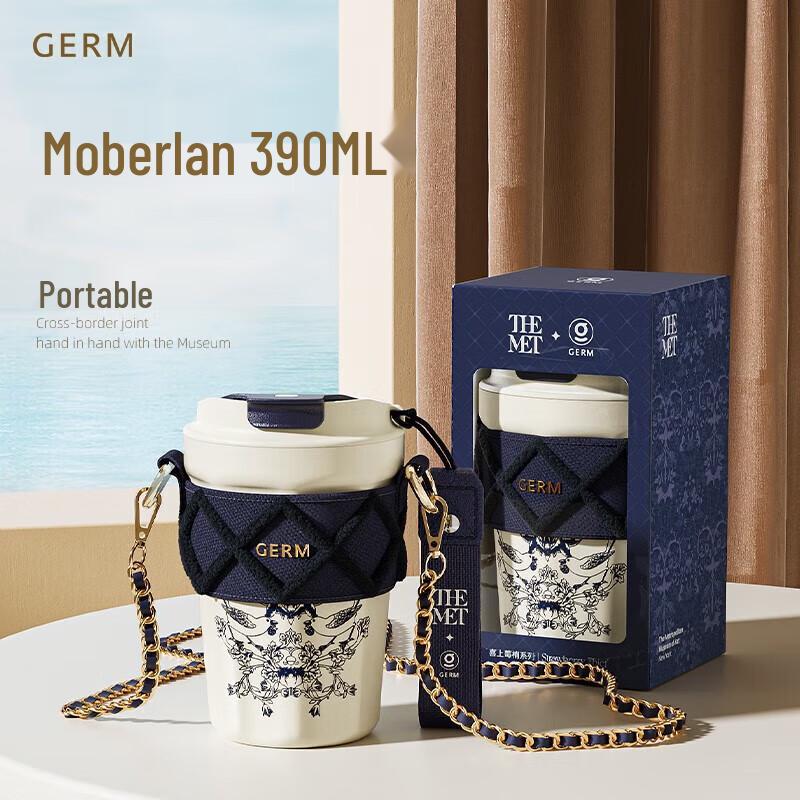 Gemi Metropolitan Collection 316 Stainless Steel Insulated Straw Cup