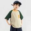 Daduoja Kids' Fun Pocket Cool-Touch Cotton T-Shirt
