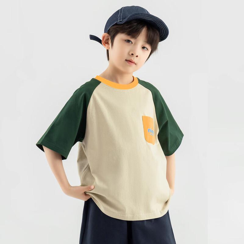 Daduoja Kids' Fun Pocket Cool-Touch Cotton T-Shirt