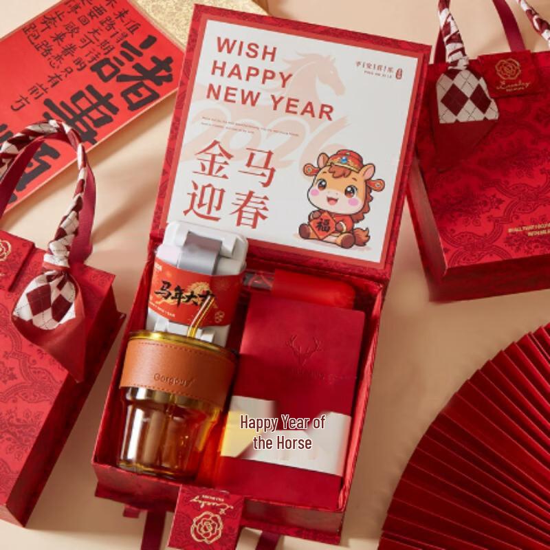 

APLO Festive Glass Teaware Set