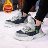 Boys' Winter 2025 Leather Sneakers: Fleece-Lined, Warm, and Thickened for Big Kids
