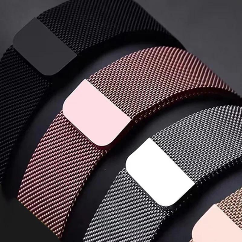20mm/22mm Milanese loop band For Amazfit GTS/4/2/2e/3/GTS2 Mini/GTR 47/GTR2/4/3/Pro Watch Bracelet correa Amazfit bip 6 5 straps