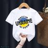 Black T Shirt Ukraine T Shirt Ukrainian Love T-Shirt Harajuku Kids Tshirt Tee Little Boys Girls Unisex Top Short Sleeve T-Shirts