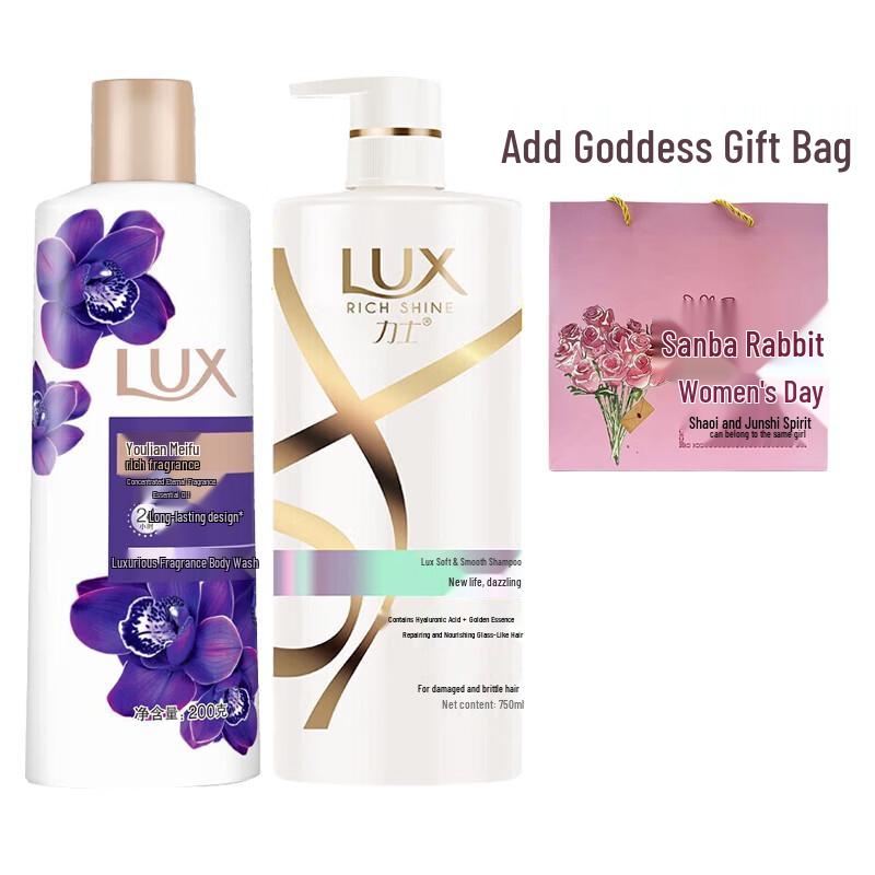 

LUX New Life Shampoo and Shower Gel Set