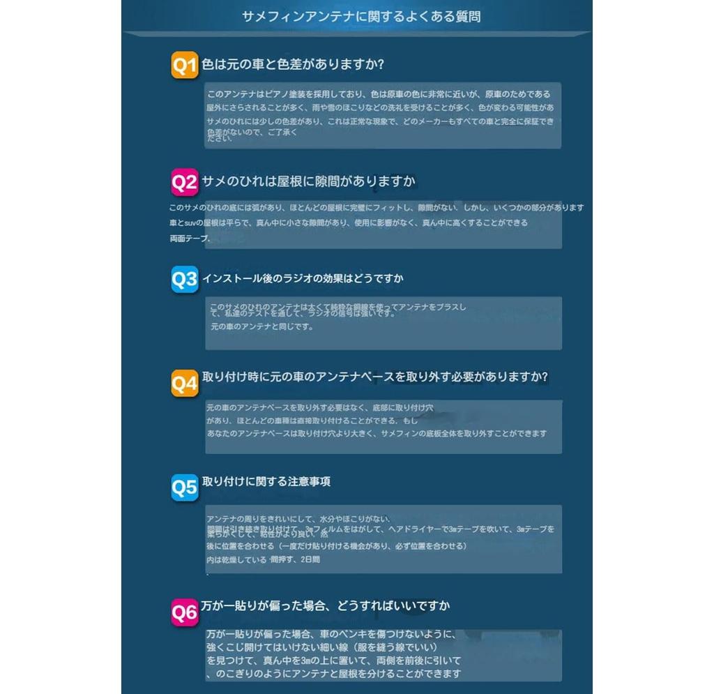 Car Radio Antenna Compatible New Honda Freed GB5/6/7/8 2016.9 ~ Present Shark Antenna Fin