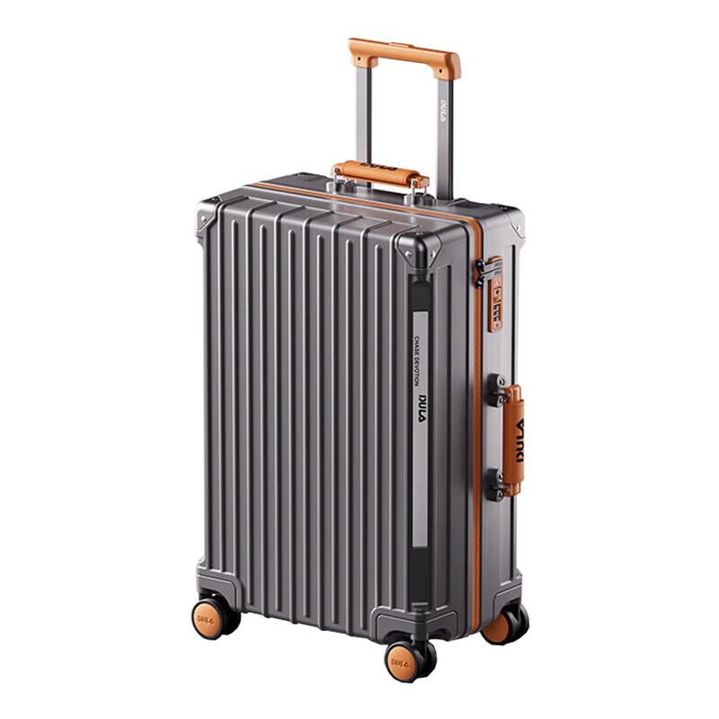 DULA D2088 Multi-functional Luggage
