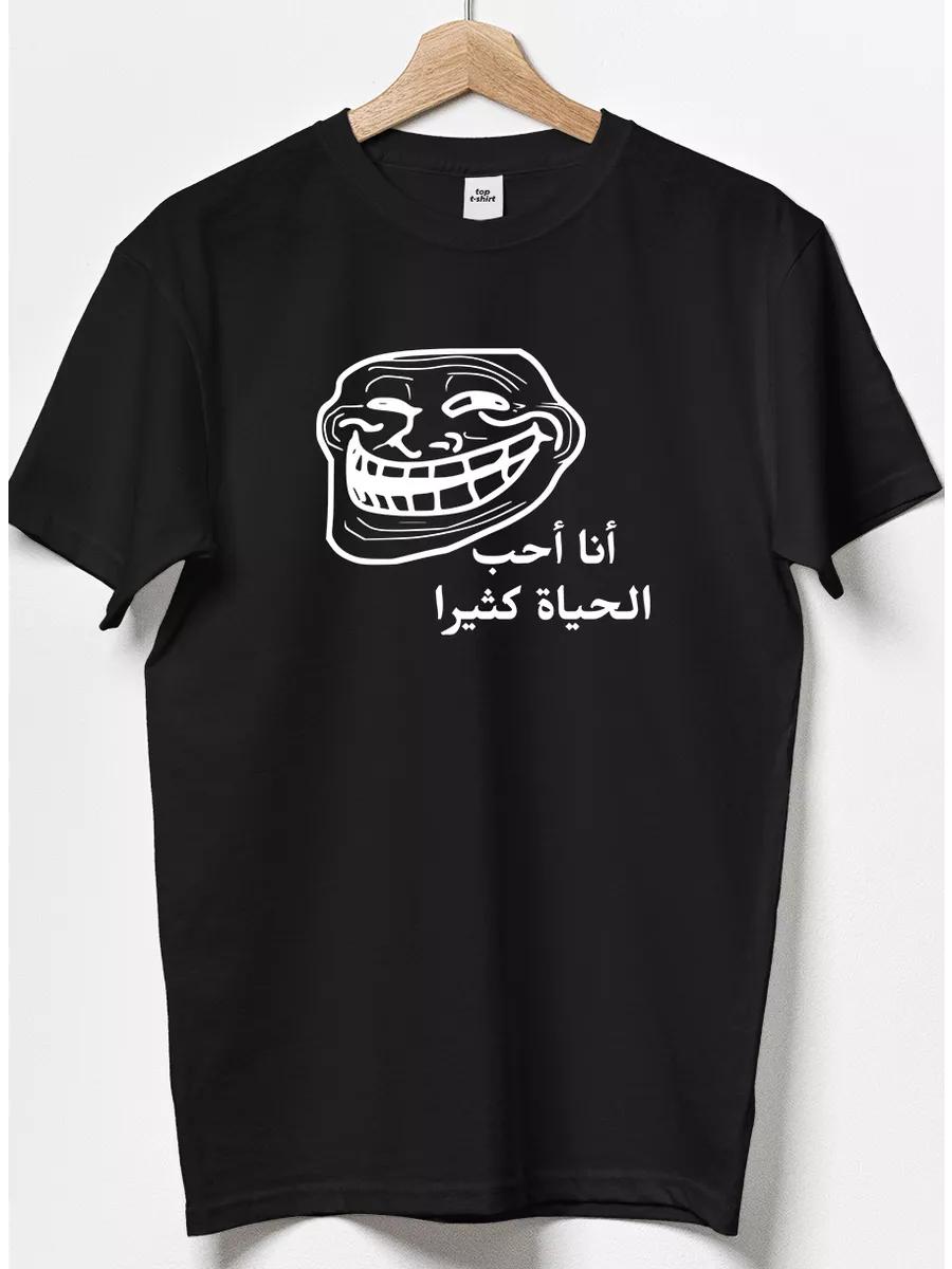 

HONEY print T-shirt 2XL