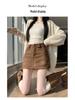 Retro Coffee Suede A-line Mini Skort for Women - Autumn/Winter High Waist Slimming Design
