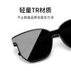 Sunglasses for men with a high-end feel, specifically designed for driving, UV protection, big face, and stylish sunglasses for women