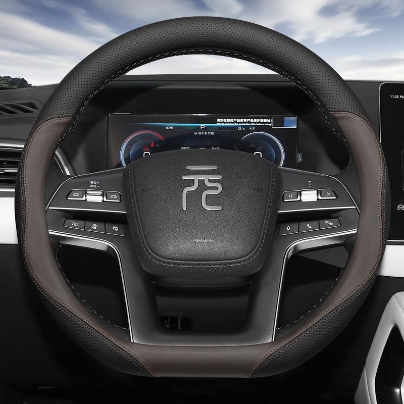 Dla BYD Yuan UP Pro 2024 2025 Pokrowiec na kierownicę samochodową Antypoślizgowy Odporny na zużycie Specjalne Wnętrze Ochronne Akcesoria Dekoracyjne