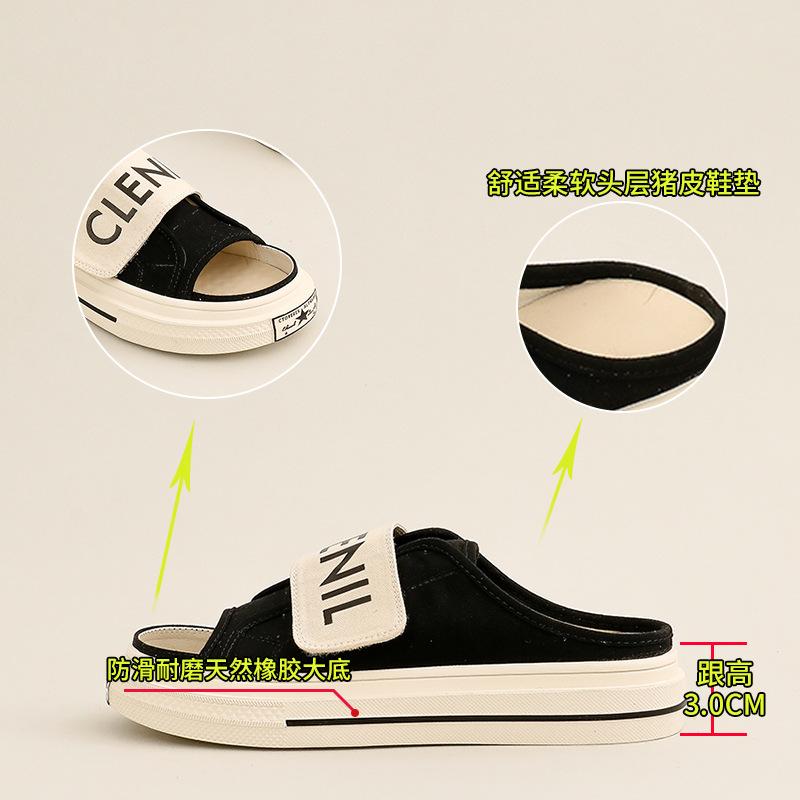 Canvas slippers women's 2025 summer new cool slippers girls wear fashion flat-bottomed Velcro beach slippers women