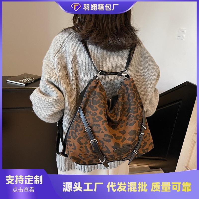 Grand sac tote rétro à imprimé léopard pour femmes, nouveau sac à bandoulière décontracté polyvalent, sac à dos polyvalent