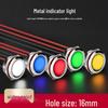 HUNJUN 16mm LED Waterproof Metal Indicator Light