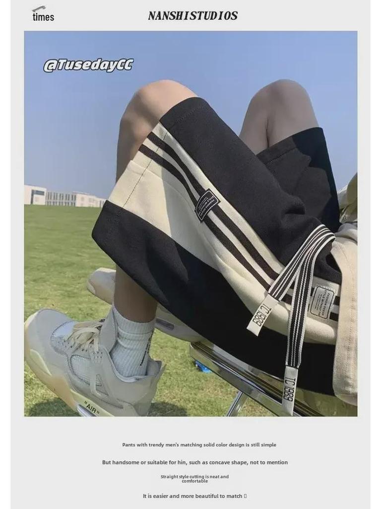 Men's Summer Fashion Loose Basketball Shorts - Casual Beach Sports Style for Teens
