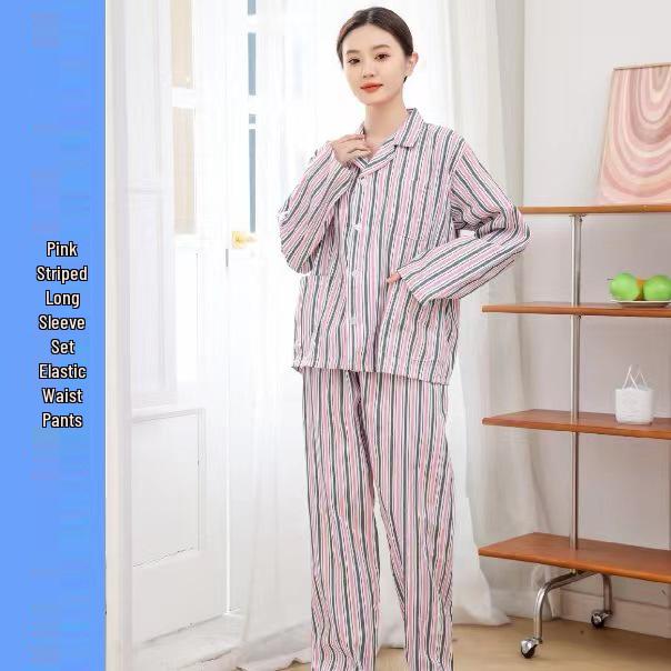 Blouse d'hôpital deux pièces en pur coton avec manches longues et pantalon - Facile à enfiler et à retirer pour les patients