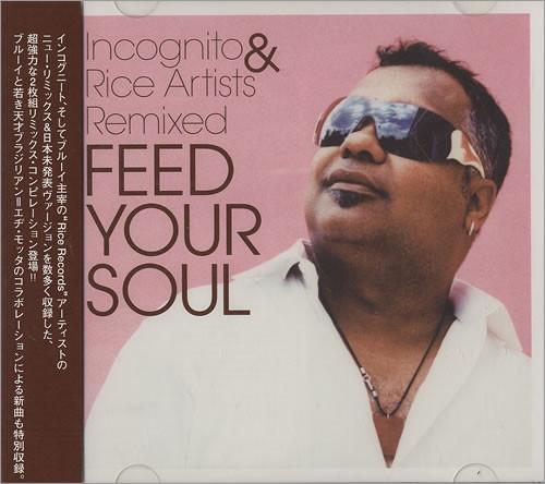 

CD VARIOUS - Feed Your Soul - Incognito & Rice A PCCY01761 Rice Records 2005 Japan ObiDance & Electronica Used