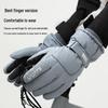 Nanjiren Men's Winter Thermal Cycling Gloves
