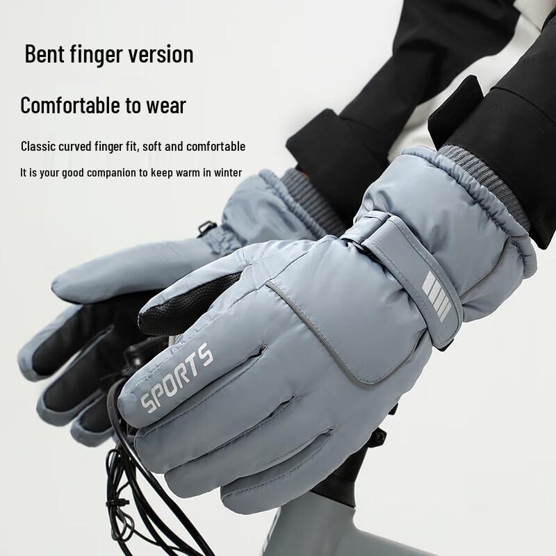 Nanjiren Men's Winter Thermal Cycling Gloves