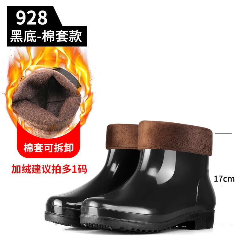 Fashion men's low-top short tube thickened non-slip waterproof rain shoes solid color water shoes professional labor insurance shoes