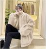Autumn and winter new imitation rabbit fur jacket light casual fashion thickened warm plush coat
