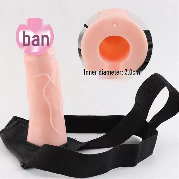 Unisex Realistic Dildo Hollow Leather Pants with Vibrating Masturbator