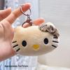 Plush Keychain Charm: Small Pendant Doll for Events & Street Stalls