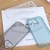 Frosted Tempered Glass Soft Edge Case for iPhone 16/17 Pro Max