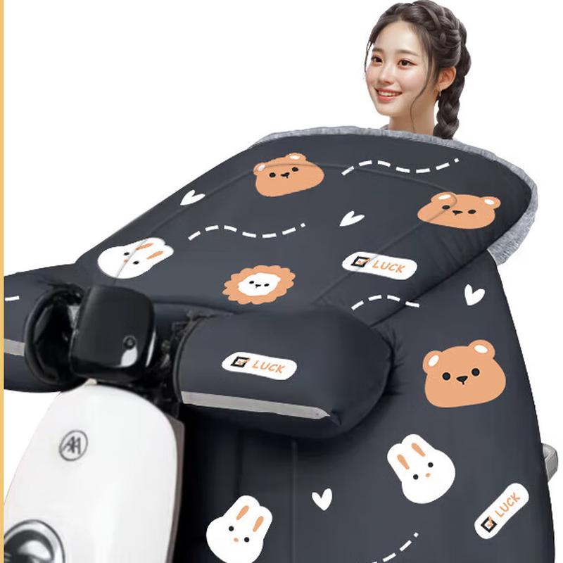 

Electric Scooter Winter Warm Windproof Cover