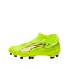 Football Shoes Ultra 6 Match+ LL